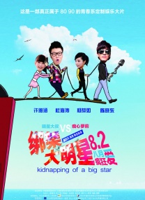 国产美女精品在线